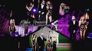 ВИА Гра и Вахтанг У меня появился другой MUSICBOX 