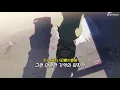 💔이별 후엔 듣지 마세요 : Ayase - 飽和(포화) [가사/해석/lyrics]