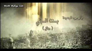 مقدمه مسلسل ادم دندنها