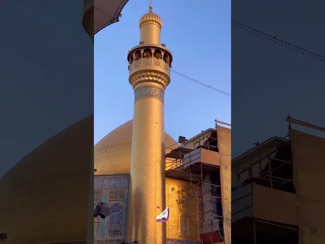 ⁣منبر العتبة العلوية من اعمال ابناء قضاء عز الدين سليم ( الهوير ) #قناة_الشراع