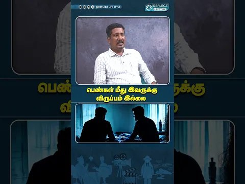 விருப்பம் இல்லாத கணவர்.. - Detective Prabhu | Crown Surveillance | Extra Marital