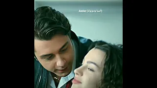 بوسة دوروك لأسيا من الحلقه 85 اخوتي اسيا دوروك Asdor Kardeşlerim مسلسل اخوتي 