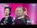 IVE (아이브) - REBEL HEART | Show! MusicCore | MBC250125방송