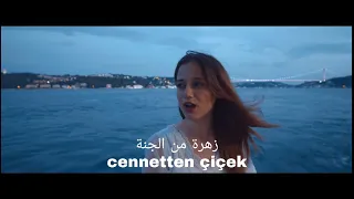 زهرا زهرة من الجنة مترجمة كاملة Zehra Cennetten çiçek 2020  زهرا زهرة من الجنة مترجمة كاملة Zehra Cennetten çiçek 2020