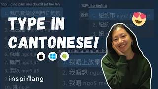 How to Type Cantonese Input Source Installation Mac iPhone