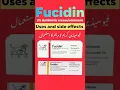 Download Lagu Fucidin cream/ointment uses and side effects #fusidicacid  #antibioticcream #fucidinuses