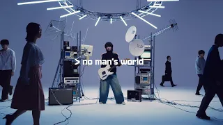 YouTube影片, 內容是Dr.STONE 新石紀 SCIENCE FUTURE 第二季度 的 片尾曲「no man’s world」音羽-otoha-
