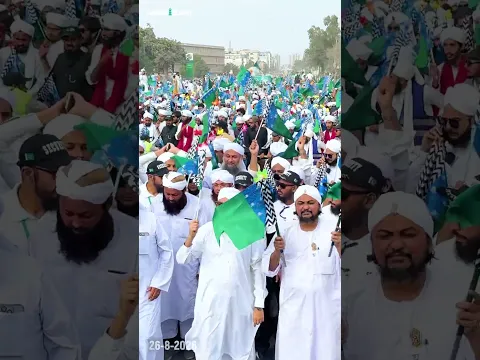Ameer e Ahlesunnat ki  Dawateislami Kay Markazi Juloos e Milad Main Shirkat #ytshorts #Shorts