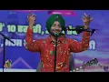 🔥 ਮਿੱਟੀ ਦਾ ਬਾਵਾ | Mitti Da Bawa ❤️ | Ranjit Bawa Live 🎤