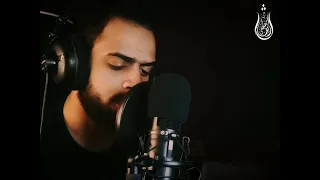 تلاوة مرئية من سورة البقرة القارئ شريف مصطفى هدوء وسكينة 