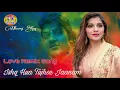 Lagu Ishq Hua Tujhse Janam Tuhi Aaram Tuhi Praanam_Udit Narayan Alka_Yagnik_DJ Dheeraj