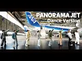 Download Lagu 【Dance Version】 PANORAMA JET / FANTASTICS×ANA Special Collaboration