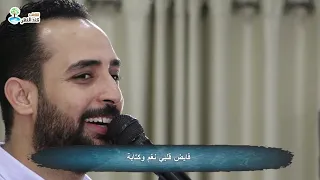 ترنيمة   عصفورك غرد في الغابه   المرنم   مدحت رشدي دندنها
