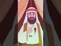 Download Lagu 🌿Siapakah Sahabat Yang Mengikat Diri nya Di Tiang Masjid⁉️#fypシ #sejarahislam #islamic #sahabatnabi