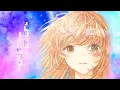 Download Lagu しまも - ふたりきりルームシアター【Official Lyric Video】