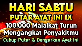 ب س م  الل  ه  الر  ح م ن  الر  ح ي م  ا ل ح م د  ل ل  ه  ر ب   ال ع ل م ي ن  الر  ح م ن  الر  ح ي م دندنها