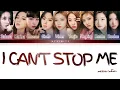 Download Lagu [AI COVER] AESPA \u0026 LE SSERAFIM - I CAN'T STOP ME (원곡 : TWICE)
