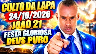 CCB-CULTO DA LAPA SP - 24/11/2026- JOÃO 21 -IRMÃO ROBSON -FESTA GLORIOSA NA TERRA!#ccb #ccbhinos