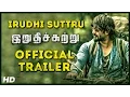 Download Lagu Irudhi Suttru Tamil Movie | Official Teaser | Madhavan | Sudha | Santhosh Narayanan