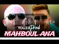 CHEB BILAL FT LAZARO - MAHBOUL ANA - REMIX RAI