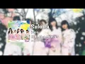 Little Glee Monster - Sukida/好きだ。~Remake Version~ (Audio)