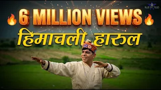 himachali harul 2018 hd video song
