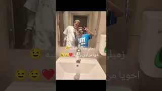 زميلي بزمايلي التانيه   دندنها