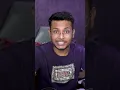 Channel