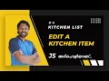 14 Kitchen List Edit A List Item JavaScript Malayalam Web Diary