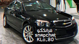 عرباوي مطلوب   ها القساوه تقسى علي ليش   بطيئ دندنها