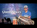 Download Lagu Ghanili Shway - NROTOK KOPLO JAIPONG