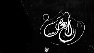 وجلال الله انا فيا تعب يكفي بلد دندنها