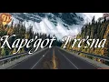 Download Lagu Kapegot Tresna, Tengdung Tarling Klasik