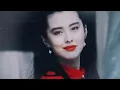 Download Lagu Liều Thuốc Cho Trái Tim 傷心 1999 • 王祖贤/Vương Tổ Hiền MV