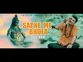 Download Lagu Sapne k Mein Aaya Bhola hogi re mulakat suno | Pardeep Jandli | Dak Kawad Song New Bhole Bhajan 2021