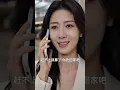 婆婆嫌棄她沒工作只會花兒子的錢，殊不知豪宅、醫療、工作全是她安排！離婚後特權全部取消，傅家徹底傻眼！#ai #aivideo #aishorts