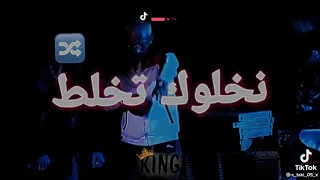 جا باباك دور ليوما جيش تصميم 