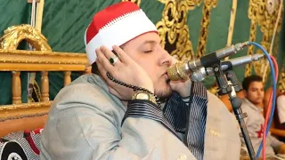 الشيخ شريف عبدالعزيز العشاء عزاء الحاج على عبدالحميد ربيع عميد العائله بالطرانه السادات 28 11 2023 