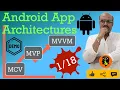 Android App Architectures - Part 1 Learning to master C P VM Learning path