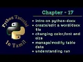 Python Tutorial Chapter 17 - Modify docx files using py in Tamil