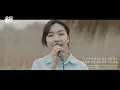 [들으면 기분좋아지는 노래] 너의 의미(Meaning of you)_메이팝_feat. 화성시 우음도