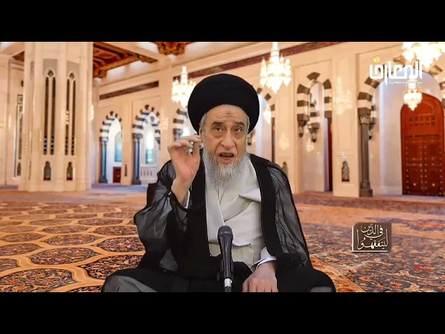 ⁣إذا تم تجديد أثاث المسجد من فرش و أجهزة فما حال الأثاث القديم؟ - السيد صباح شبر