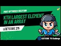 Kth Largest Element in an Array - LeetCode 215