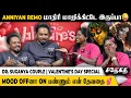Lagu Couple - கலாய் - கலக்கல் - காதல் 😍| Dr.Suganya Gynecologist | Lovers Day Special | Couple Interview