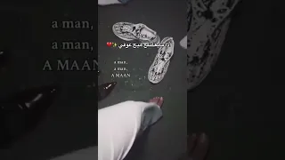 إذا ما يعاملج هيج عوفي الحب اكسبلور الحب لايك الظروف  إذا ما يعاملج هيج عوفي الحب اكسبلور الحب لايك الظروف