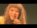 SHAKALABBITS / モンスターツリー 【LAST LIVE DVD -18 Years-】 (Muvidat)