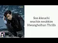 Download Lagu SuperM - Drip (Lyrics)