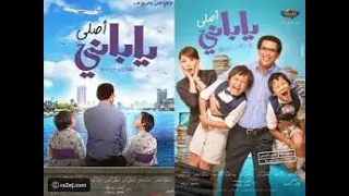 فلم ياباني اصلي كامل دندنها
