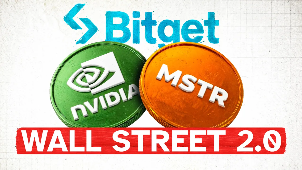 Stocks Are Going On-Chain And Wall Street Is SCARED