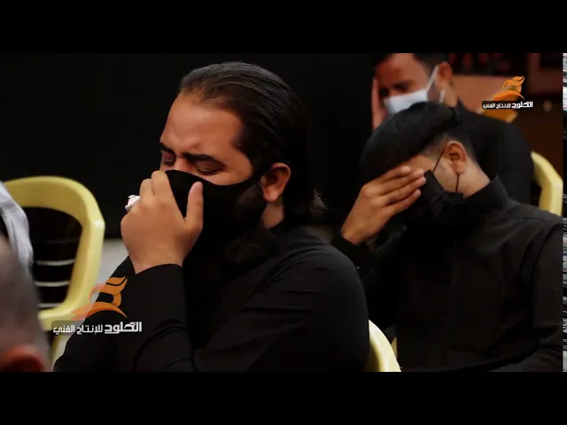 ⁣نعي طوعة ومسلم بن عقيل | الشيخ جاسم الكربلائي | محرم 1442 - 2020
